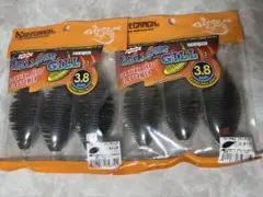 2025年最新】Raid japan ワームの人気アイテム - メルカリ