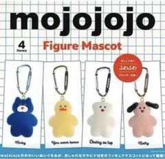 mojojojo フィギュアマスコット 全4種セット