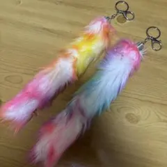 【美品】光るカラフルファーしっぽキーホルダー 2個セット