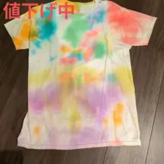 Item thumbnail for item 88d42247-677a-4746-999b-3dba82ca2344