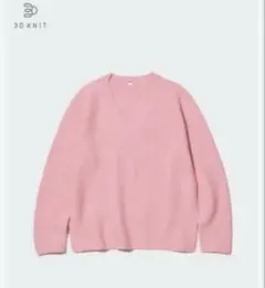 UNIQLO 3Dニット Vネック セーター ピンク 春カラー 美品　M