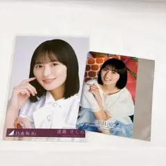 2026年最新】遠藤さくらステッカーの人気アイテム - メルカリ