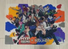 ヒプノシスマイク ROUND1 ランチョンマット ラウンドワン ヒプマイ