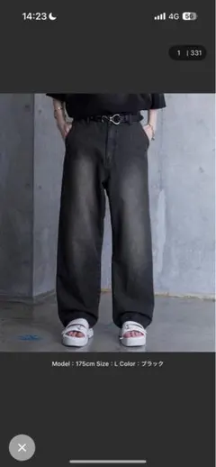 SERACE ヴィンテージデニムワイドパンツ ブラック M