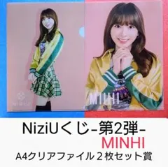 Item thumbnail for item 3d0de845-a532-4a0a-b206-32a1854017cc