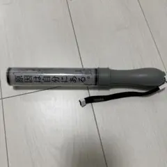 2026年最新】小泉光咲ペンライトの人気アイテム - メルカリ