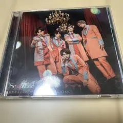 Sexy Zone CD2枚セット