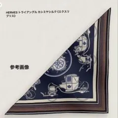 2026年最新】蔵書票の人気アイテム - メルカリ