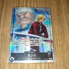 ONE PIECE リーパラ　サンジ
