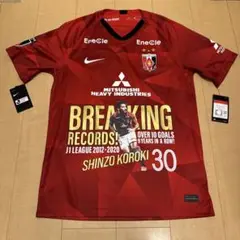 2025年最新】浦和レッズ 興梠慎三 ユニフォームの人気アイテム