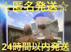 フリューくじ　バック・トゥ・ザ・フューチャー G賞 アートポスター　1種