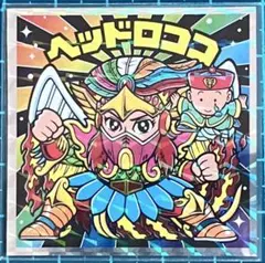 マイコル ジョーダン様 リクエスト 2点 まとめ商品