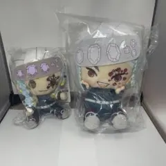 一番くじ　鬼滅の刃　宇髄天元ちょこのっこ•プライズぽふっとぬいぐるみ　２点セット