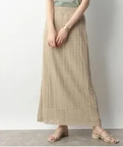 パンダうさぎコアラ様 リクエスト 2点 まとめ商品