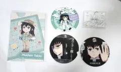 鬼滅の刃 時透無一郎 ufotable ダイニング コースター ポストカード 等