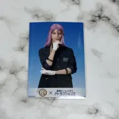 刀ミュ　TDC コラボ特典ブロマイド