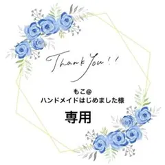 子供服 半袖 ハーフパンツ 男の子 夏服 青色 クマ 60~70cmまとめ売り