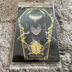 ツイステッドワンダーランド ツイステ ウエハース カード マレウス 箔押し