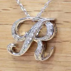 2026年最新】ゆきざき イニシャルの人気アイテム - メルカリ