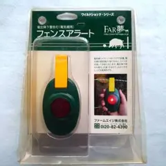 Item thumbnail for item c7586de3-a68b-42dc-a880-d8ff6ebd9a96