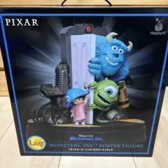 ピ*オ様 PIXAR 2026 Happyくじ ラストワン賞 モンスターズインク