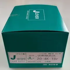 Item thumbnail for item 93c038b5-93fa-4b38-b300-f738a77a7d59