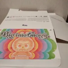 ラブブ　エナジー　マカロン　ハブアシート　イニシャル　空箱のみ