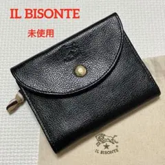2025年最新】イルビゾンテ 長財布の人気アイテム - メルカリ