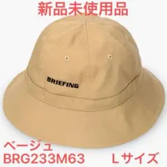 レインキャップ メンズウェア