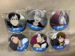 2026年最新】ユーリ on iceの人気アイテム - メルカリ