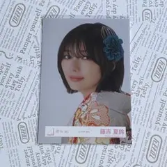 エリック様 リクエスト 2点 まとめ商品