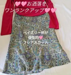 Item thumbnail for item 665bece2-2fda-4f3b-9276-767dbdf94e06