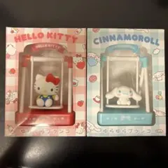 2025年最新】ブランコ ハローキティの人気アイテム - メルカリ