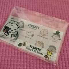 スヌーピー　マイナンバーカードケース　Peanuts フレンズ　1枚　④