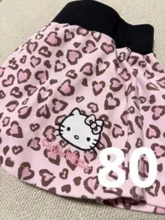 【美品】ハローキティ ハートヒョウ柄スカート 80cm ギャル