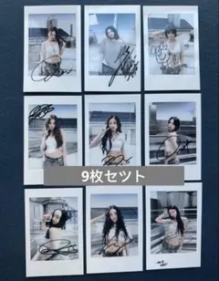 twice yizhiyu1.0 購入特典　チェキ風　トレカ　9枚セット twice yizhiyu1.0 購入特典 チェキ風 トレカ 9枚セット - メルカリ