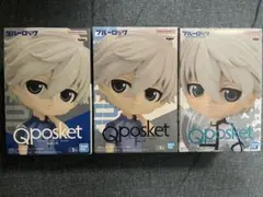 ブルーロック Q posket 凪誠士郎 フィギュア 3種セット