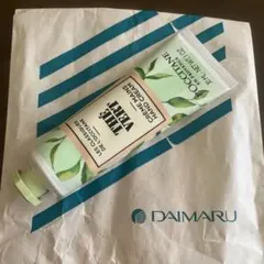 ロクシタン　ハンドクリーム　限定品グリーンティーフレッシュの香り