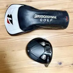 BRIDGESTONE BX1LS 9°スピーダー NXゴールド50X BRIDGESTONE BX1LS 9°スピーダー NXゴールド50X - メルカリ