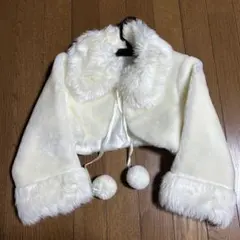 ホワイト　子供用　ボレロ