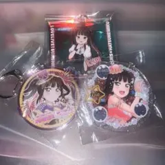 ラブライブ！サンシャイン　黒澤ダイヤ　キーホルダー