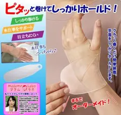 Item thumbnail for item a19a536b-5d1b-4087-b7fa-cfcdf8569163