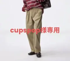 GUチノバレルレッグタックパンM ベージュ