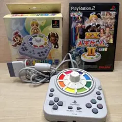 ルーレットコントローラー　EX人生ゲーム2 セット　プレイステーション