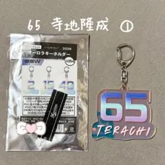 ちゅちゅ様 リクエスト 2点 まとめ商品