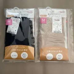 Triumph サニタリーショーツ Mサイズ 2色セット