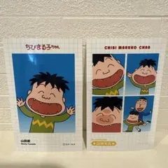 こめ様 リクエスト 2点 まとめ商品