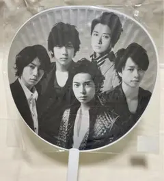 【嵐】うちわ ジャニーズカウントダウンコンサート 2009~2010 カウコン