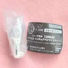 Item thumbnail for item 18092426-10b7-4c14-87ed-beb71a50966d