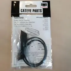 Item thumbnail for item 44dfc87c-b6d3-43f5-b8f7-cfae615675a5